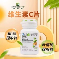 Amway Nutrilite Vitamin C Tablets 200 Tablets Amway Vitamin C Tablets Adult Vitamin vcuuu6.8