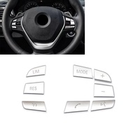 Matte Silver Steering Wheel Button Sticker Decorative Cover High Configuration 7 Pcs Covered Suitabl