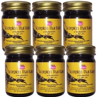 Banna Balm 50 ml. 6 pieces/Banna 50 ml 6 pieces