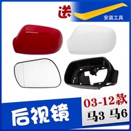 Suitable for 03-12 Mazda 3 Mazda 6 Rearview Mirror Mazda 3 Mazda 6 Rearview Mirror Shell Lens Frame 