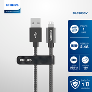 Philips สายชาร์จ 2.4A - USB-A to LTG (USB 2.0) สำหรับ iPhone 12-14 ยาว 1 เมตร รุ่น DLC5030V