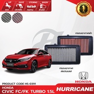 HURRICANE Airfitr Car Air Filter Red Cloth & Stainless Steel Honda Civic FC FK Engine 1.5 Turbo HS-0
