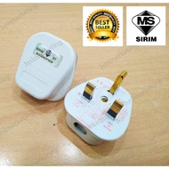 SIRIM 13A PLUG TOP 3 PIN