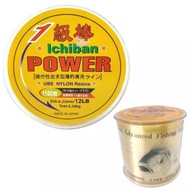 Ichiban Power Monofilament Fishing Line/Tali Tangsi Pancing (10lbs/15lbs/20lbs/30lbs/40lbs/50lbs)