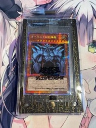 遊戲王卡 (未開）白碎 Prismatic God Box 三幻神中的 巨神兵 連特典專用卡磚 obelisk