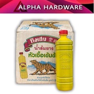 Asid Acid Cuka Getah Tiger Brand Thailand NEW READY STOCK