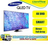 SAMSUNG 65" QLED 4K UHD SMART TV QA65Q80CAKX XM