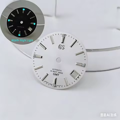 NH34 dial 28.5mm BGW9 luminous GS dial 4 o'clock GMT dial for Seiko mod NH35 dial