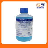 RinsCap CG Chlorhexidine Gluconate 0.05% Irrigation Solution 500ml