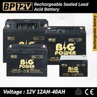BIG POWER Rechargeable 12V SLA Battery 12V12AH / 12V18AH / 12V26AH / 12V40AH Sealed Lead Acid Batter