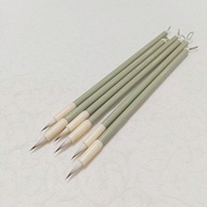 Calligraphy Practice Lingfei Jing B728