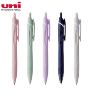 Uni Jetstream Standard/Sport Pastel Colour Oil-Based Ballpoint Pen 0.5mm/0.7mm [Black Ink]