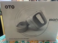 OTO Iron按摩槍