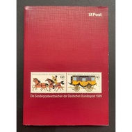 【GERMANY ANNUAL STAMP ALBUM】1985 Year Germany 🇩🇪Stamps Album 德国1985年全年邮票年册（ total 81 Pages ）