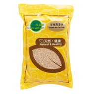 點點綠 - 有機燕麥米