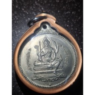 Phra Phrom Rian Jakphet Phra Mahaprom Amulet BE2508 四面佛  佛牌