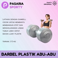 5kg Barbell Sand Plastic Dumbbells Sports Lifting Dumbbells / Gymbebas Fitness