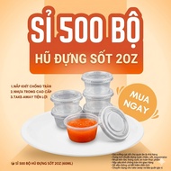 Combo of 500 2oz 60ml sauce jars with lids, used to conveniently preserve dipping sauces and spices 