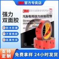 3m double sided tape 3m double sided tape heavy duty 3m Double-Sided Tape Metal Photo Frame Non-Mark