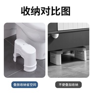 DD🍒QM Toilet Seat Toilet Stool Adult Thickened Universal Foot Stool Potty Chair Stool Children's Toilet Stool Toilet Con