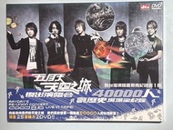 五月天 天空之城 復出演唱會 2DVD