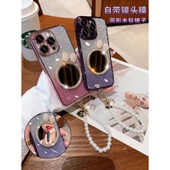 Casing Iphone 12 Pro Max 12pro 12 mini iphone 12 promax Case Luxury Cosmetic Makeup Mirror Soft Phone Cas With Lanyard phone cover