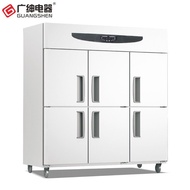 GT1.6L6TD Six-door commercial kitchen refrigerator Guangshen Electrical Brand Freezer Direct Sale
