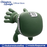 Rechargeable Bionic Heated Massager Human Hand Design Electric Neck Massager