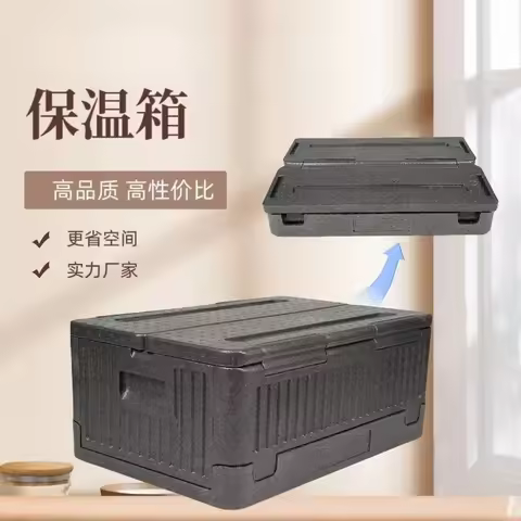Portable ultra toughh 45qt insulated hard cooler box rotomolded ice chest for camping