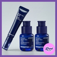 lnnisfree Inner Glow 2-Step Set – Retinol PDRN Ampoule + Green Tea PDRN Eye & Lip Serum