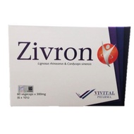 Zivron 300mg Vegecaps 60s