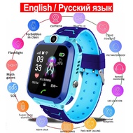 [Spot Free Shipping]Q12 Kids Phone Smart Watch IP67 SOS Anti-lost LBS Location Tracker 2G Smart Watc