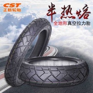 Zhengxin All-Terrain Tire 90/90-21 110/80R19 140 80R57cm Tension Motorcycle Turtle Back Tire