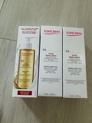 全新！現貨！包郵！Topicrem DA oil 修護油