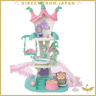 Sylvanian Families Enchanted Fairy Collection - Dollhouse & Accessories for Ages 3 and Up[Direct Fro