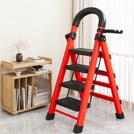 Six-Step Ladder Handrail Indoor Household Ladder Steel Pipe Four Thickened Multi-Ladder Folding Ladd
