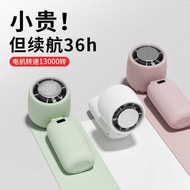 2026 Simple Mini Handheld Fan Large Capacity Portable Semiconductor Refrigeration Fan Desktop Small 