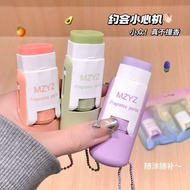 Perfume/Balm Perfume/Balm Fragrance Solid Balm Light Fragrance Long-Lasting Perfume Fragrance Natura