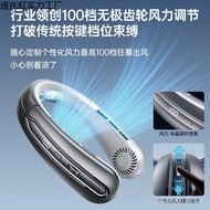 Hanging Student Outdoor Sports Hanging Portable Neck 2025 New Style Fan usb Style Number Mini Cross-