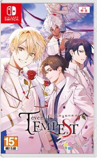 【現貨】NINTENDO SWITCH Even if Tempest 連綴之時的拂曉 (一般版/限定版) 乙女GAME 乙女遊戲