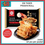 EB Tiger Prawn Roll 250G Per Packet (Halal Certified)