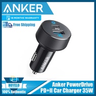 Anker Anker Car Charger Suitable for PD Fast Charge Car Cigarette Lighter Conversion Plug Car Charge