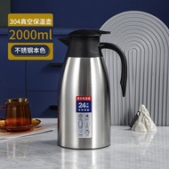 304 Stainless Steel Thermos Kettle Kettle