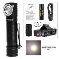 Sofirn ไฟหน้า HS40 USB C แบบชาร์จไฟได้18650สว่างมาก SST40ไฟฉาย LED 2000lm ไฟหน้าพร้อมโหมดแสดงสถานะพล