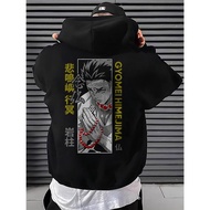 Gyomei hoodie Gyomei Himejima Demon Slayer anime jacket kimetsu no yaiba hashira anime hoodie