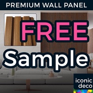 FREE SAMPLE - Fluted Wall Panel PVC Wall Panel Premium WPC Wood Panel Wall Board Waterproof