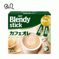 AGF Blendy 即溶牛奶咖啡棒/歐蕾咖啡 27本入 (墨綠色) (平行進口)