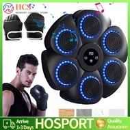 【HCS】Music Boxing Machine Boxing Reaction Wall Target Adjustable Smart Bluetooth-Compatible Boxing M