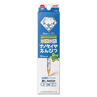 三菱鉛筆 書寫鉛筆 NanoDia鉛筆 12支裝 K690 2B 藍色
