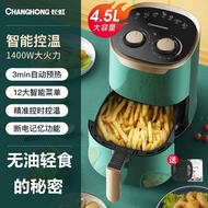 Qipe Changhong air fryer household 2022 new intelligent multifunctional fully automatic electric oven all-in-one machine applicable Air Fryers